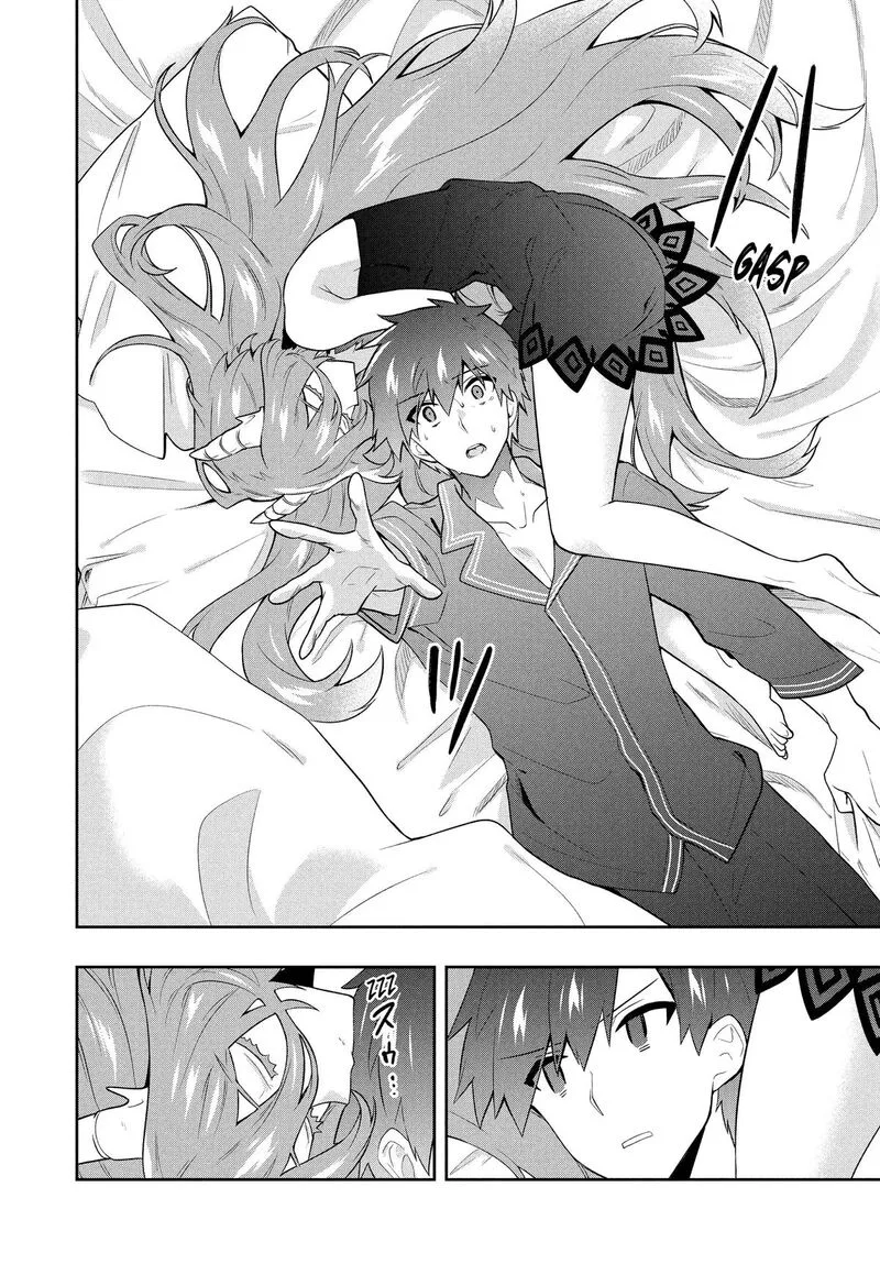 Roku-hime wa Kami Goei ni Koi wo Suru: Saikyou no Shugo Kishi, Tenseishite Mahou Gakuen ni Iku Chapter 56 page 4