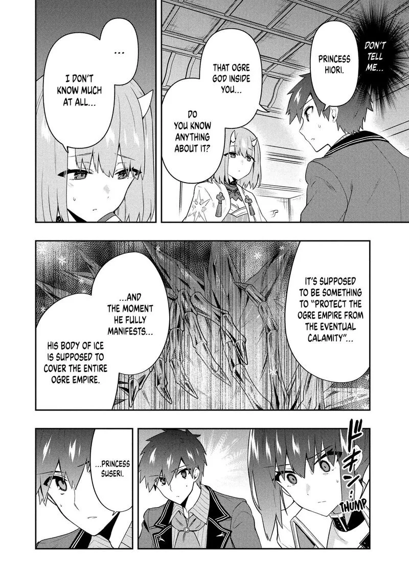 Roku-hime wa Kami Goei ni Koi wo Suru: Saikyou no Shugo Kishi, Tenseishite Mahou Gakuen ni Iku Chapter 56 page 12