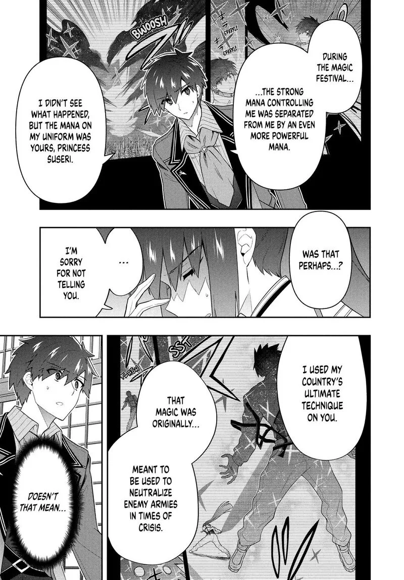 Roku-hime wa Kami Goei ni Koi wo Suru: Saikyou no Shugo Kishi, Tenseishite Mahou Gakuen ni Iku Chapter 56 page 13