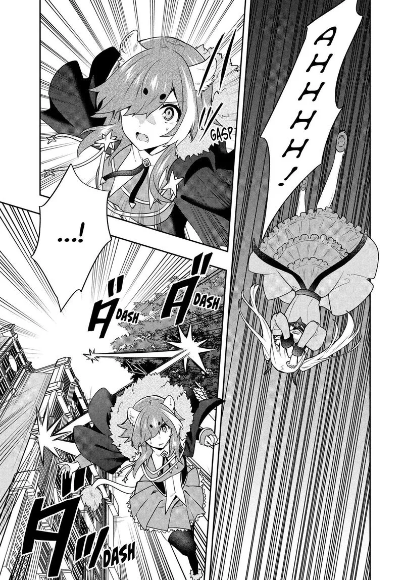 Roku-hime wa Kami Goei ni Koi wo Suru: Saikyou no Shugo Kishi, Tenseishite Mahou Gakuen ni Iku Chapter 57 page 3