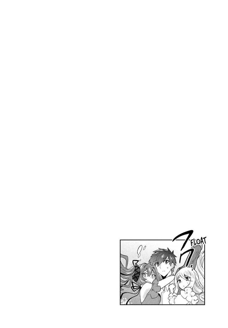 Roku-hime wa Kami Goei ni Koi wo Suru: Saikyou no Shugo Kishi, Tenseishite Mahou Gakuen ni Iku Chapter 58 page 20