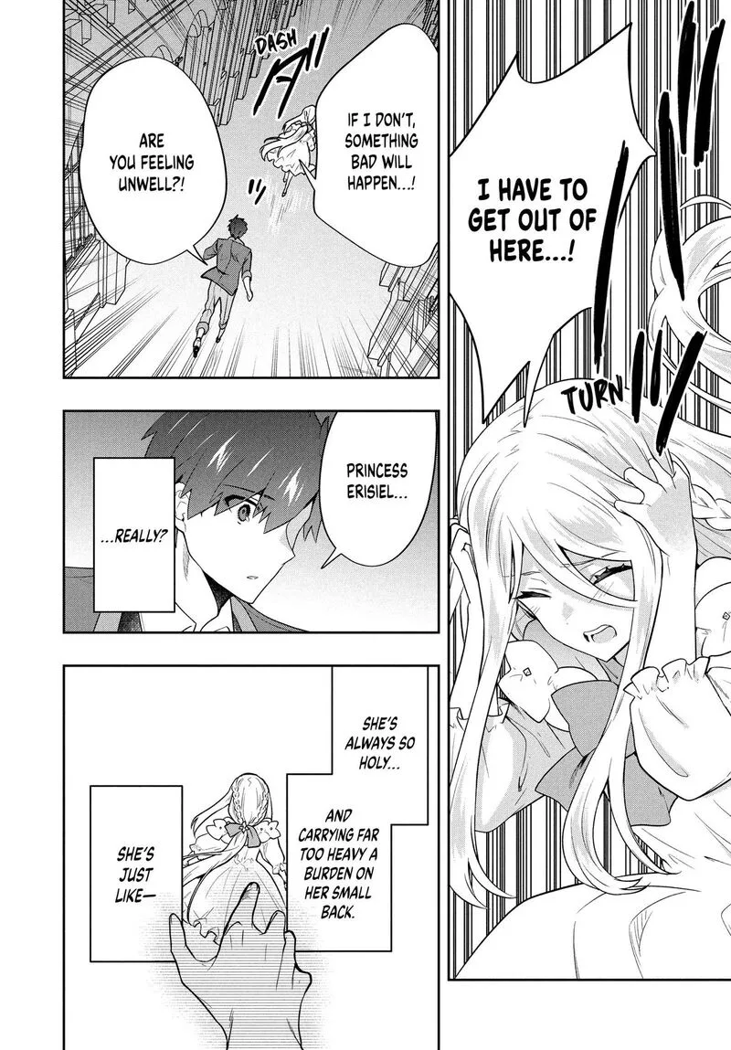 Roku-hime wa Kami Goei ni Koi wo Suru: Saikyou no Shugo Kishi, Tenseishite Mahou Gakuen ni Iku Chapter 58 page 12