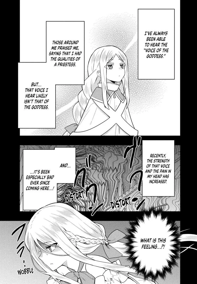 Roku-hime wa Kami Goei ni Koi wo Suru: Saikyou no Shugo Kishi, Tenseishite Mahou Gakuen ni Iku Chapter 58 page 9