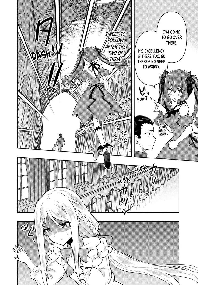 Roku-hime wa Kami Goei ni Koi wo Suru: Saikyou no Shugo Kishi, Tenseishite Mahou Gakuen ni Iku Chapter 58 page 8