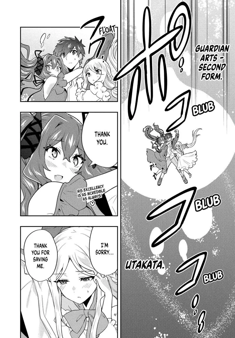 Roku-hime wa Kami Goei ni Koi wo Suru: Saikyou no Shugo Kishi, Tenseishite Mahou Gakuen ni Iku Chapter 58 page 16