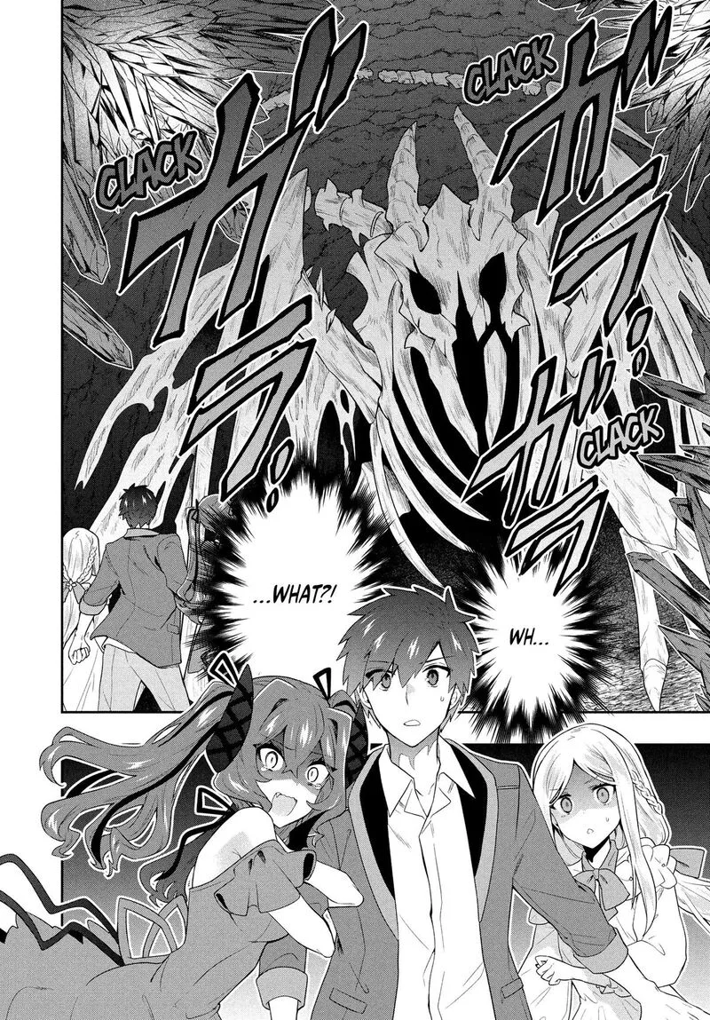 Roku-hime wa Kami Goei ni Koi wo Suru: Saikyou no Shugo Kishi, Tenseishite Mahou Gakuen ni Iku Chapter 58 page 18