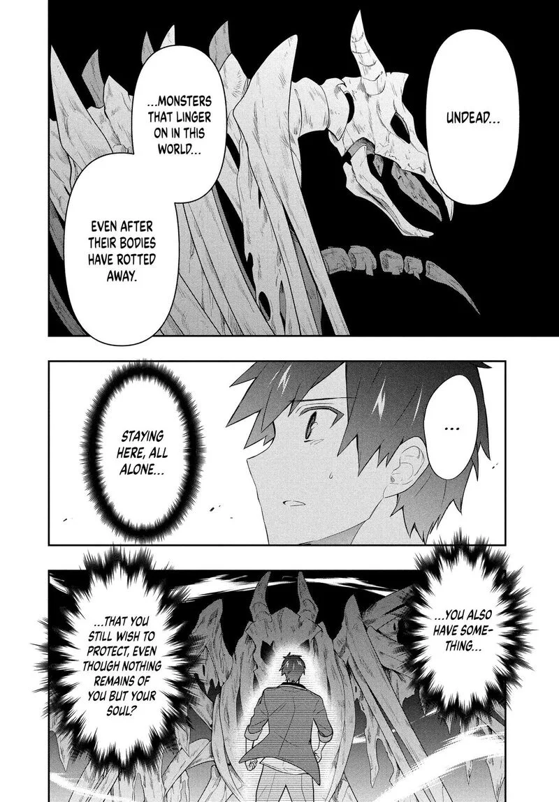 Roku-hime wa Kami Goei ni Koi wo Suru: Saikyou no Shugo Kishi, Tenseishite Mahou Gakuen ni Iku Chapter 59 page 2