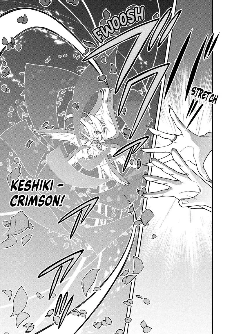 Roku-hime wa Kami Goei ni Koi wo Suru: Saikyou no Shugo Kishi, Tenseishite Mahou Gakuen ni Iku Chapter 59 page 15