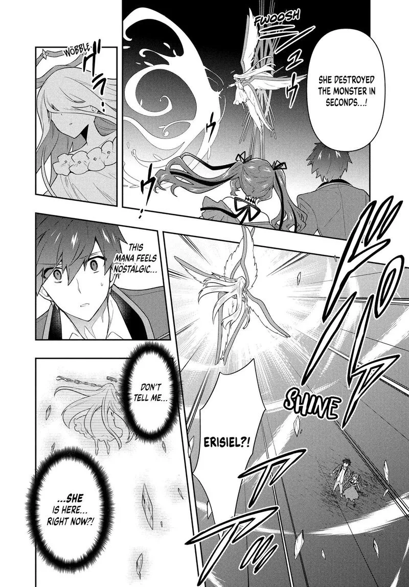Roku-hime wa Kami Goei ni Koi wo Suru: Saikyou no Shugo Kishi, Tenseishite Mahou Gakuen ni Iku Chapter 59 page 12