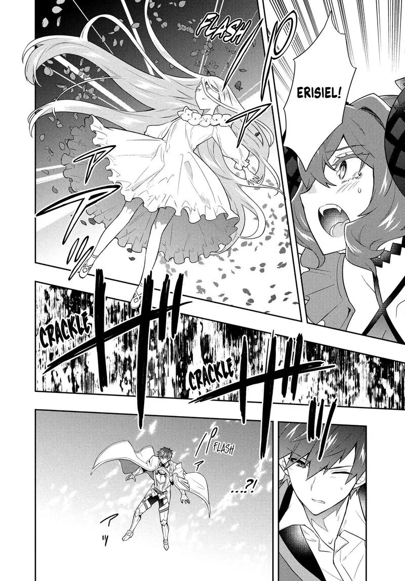 Roku-hime wa Kami Goei ni Koi wo Suru: Saikyou no Shugo Kishi, Tenseishite Mahou Gakuen ni Iku Chapter 59 page 16