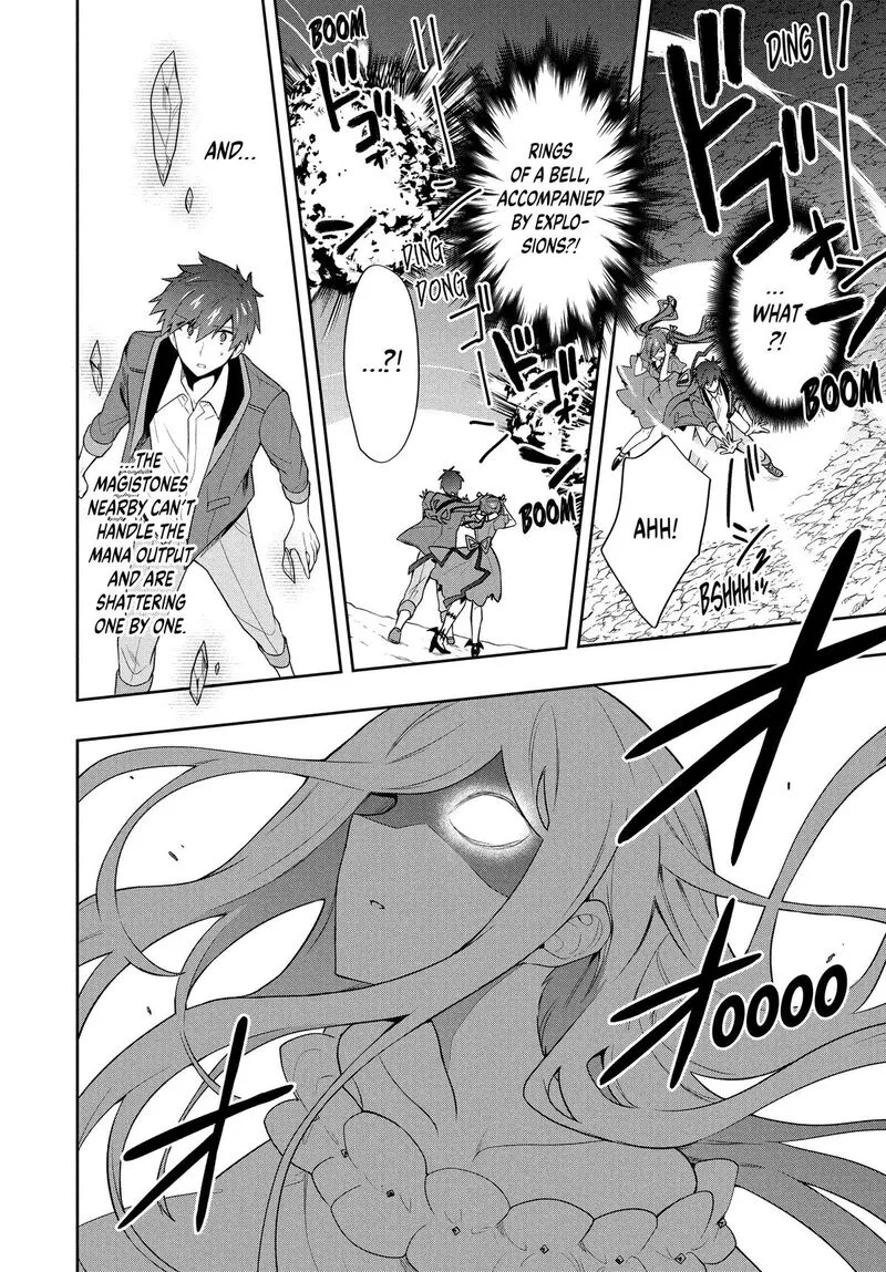 Roku-hime wa Kami Goei ni Koi wo Suru: Saikyou no Shugo Kishi, Tenseishite Mahou Gakuen ni Iku Chapter 59 page 10