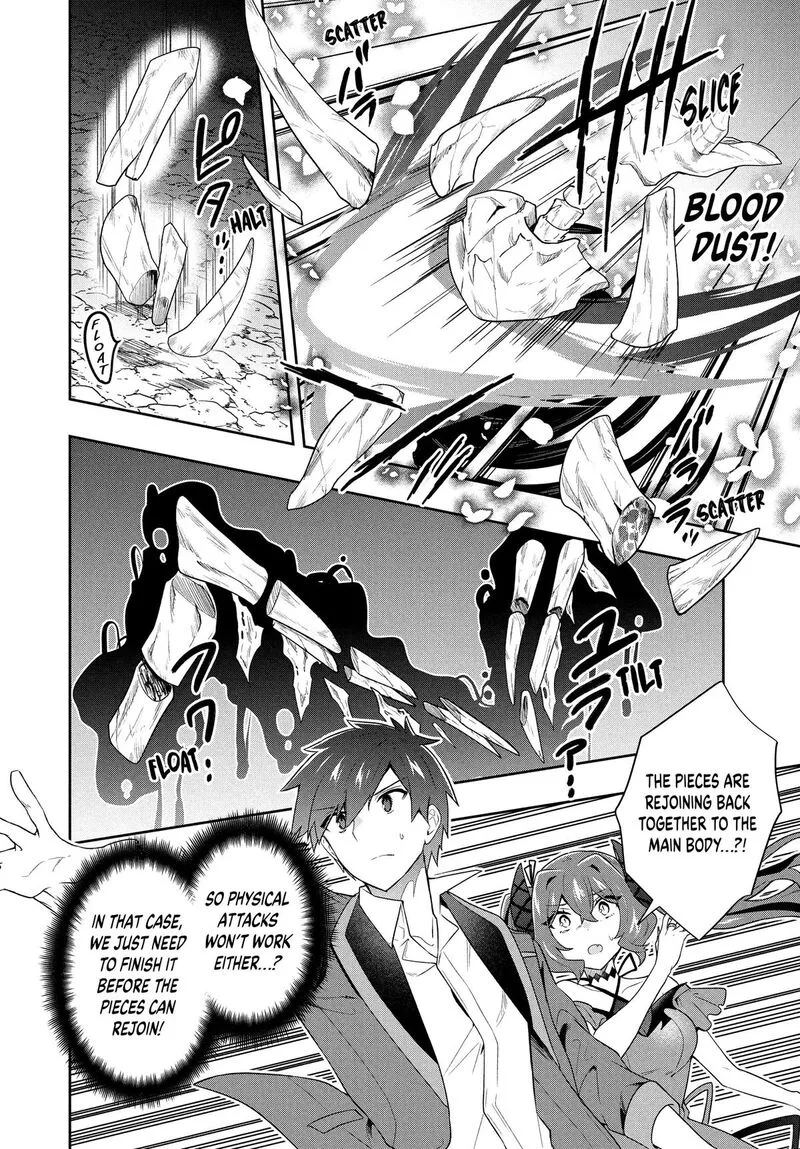 Roku-hime wa Kami Goei ni Koi wo Suru: Saikyou no Shugo Kishi, Tenseishite Mahou Gakuen ni Iku Chapter 59 page 6