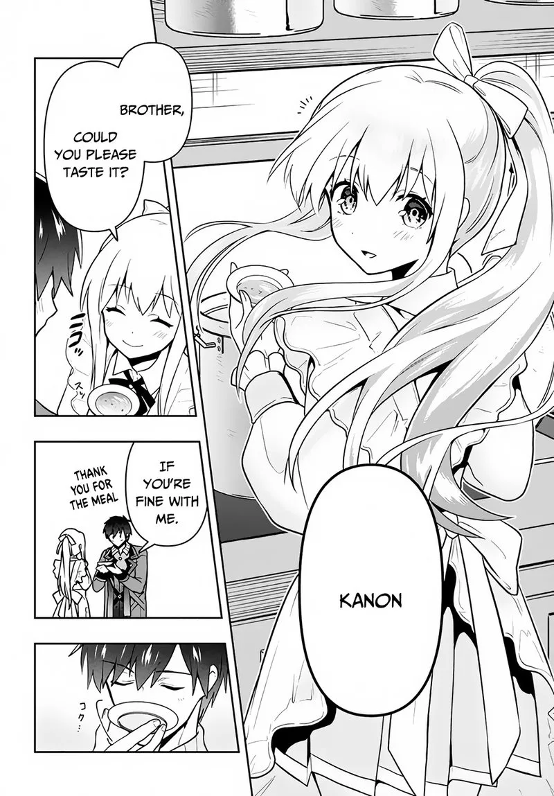 Roku-hime wa Kami Goei ni Koi wo Suru: Saikyou no Shugo Kishi, Tenseishite Mahou Gakuen ni Iku Chapter 6 page 14