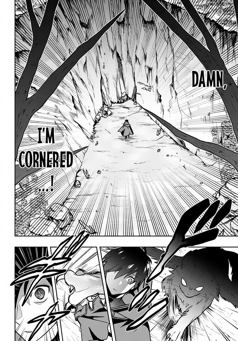 Roku-hime wa Kami Goei ni Koi wo Suru: Saikyou no Shugo Kishi, Tenseishite Mahou Gakuen ni Iku Chapter 6 page 6