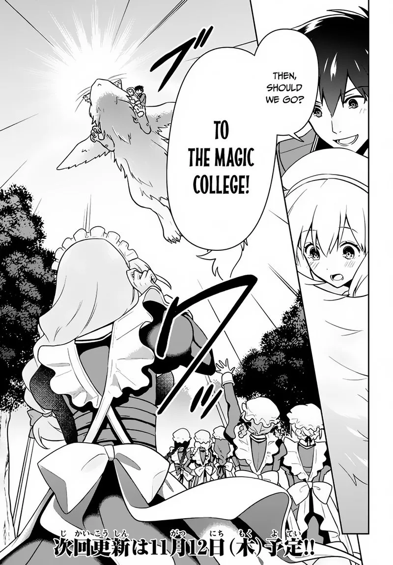 Roku-hime wa Kami Goei ni Koi wo Suru: Saikyou no Shugo Kishi, Tenseishite Mahou Gakuen ni Iku Chapter 6 page 21