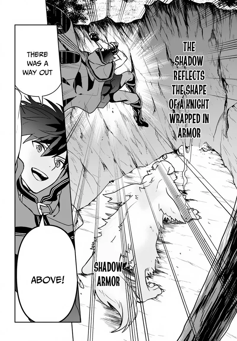 Roku-hime wa Kami Goei ni Koi wo Suru: Saikyou no Shugo Kishi, Tenseishite Mahou Gakuen ni Iku Chapter 6 page 8