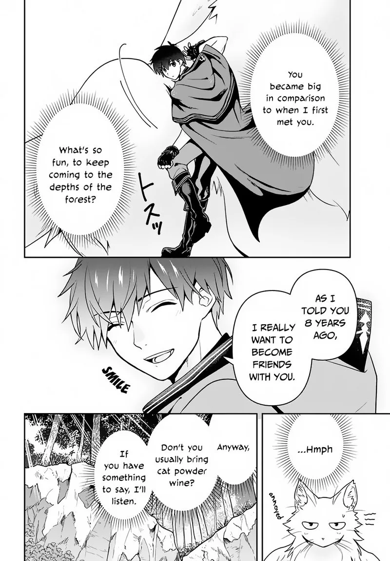Roku-hime wa Kami Goei ni Koi wo Suru: Saikyou no Shugo Kishi, Tenseishite Mahou Gakuen ni Iku Chapter 6 page 10