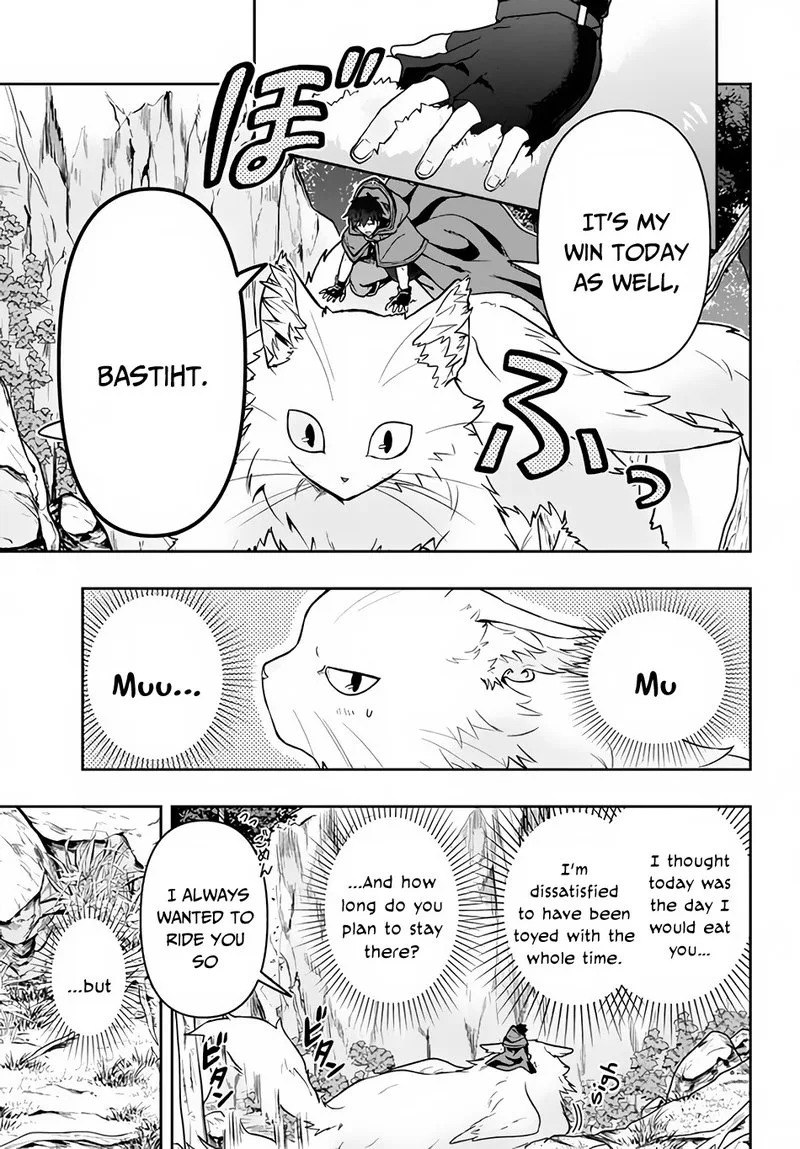Roku-hime wa Kami Goei ni Koi wo Suru: Saikyou no Shugo Kishi, Tenseishite Mahou Gakuen ni Iku Chapter 6 page 9