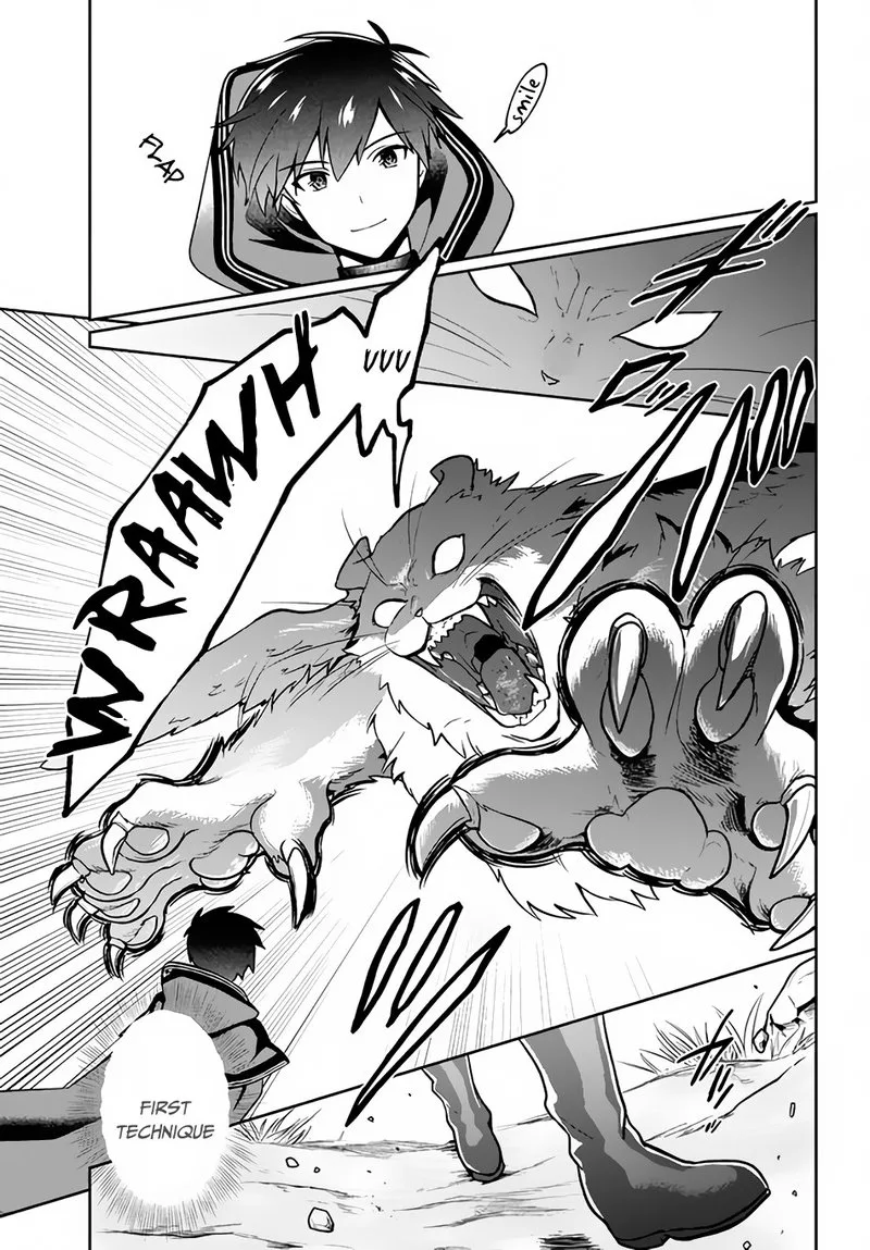 Roku-hime wa Kami Goei ni Koi wo Suru: Saikyou no Shugo Kishi, Tenseishite Mahou Gakuen ni Iku Chapter 6 page 3