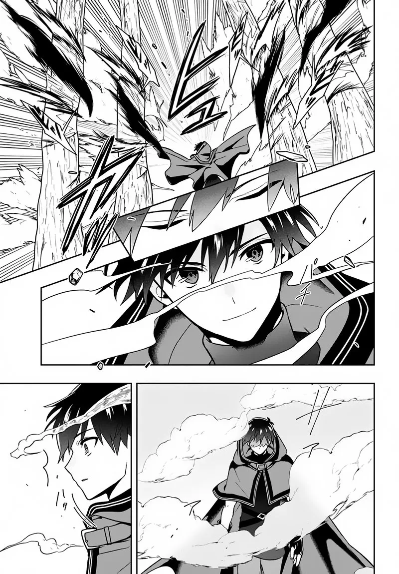 Roku-hime wa Kami Goei ni Koi wo Suru: Saikyou no Shugo Kishi, Tenseishite Mahou Gakuen ni Iku Chapter 6 page 5