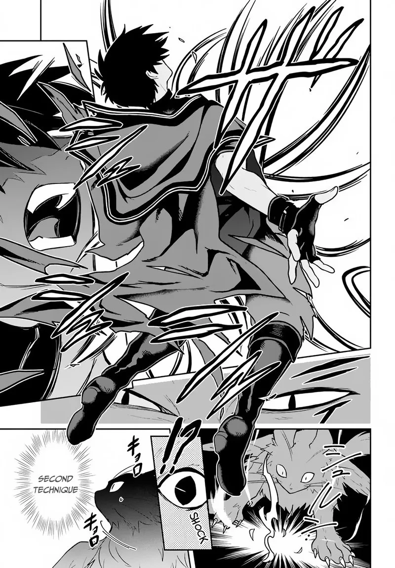Roku-hime wa Kami Goei ni Koi wo Suru: Saikyou no Shugo Kishi, Tenseishite Mahou Gakuen ni Iku Chapter 6 page 7