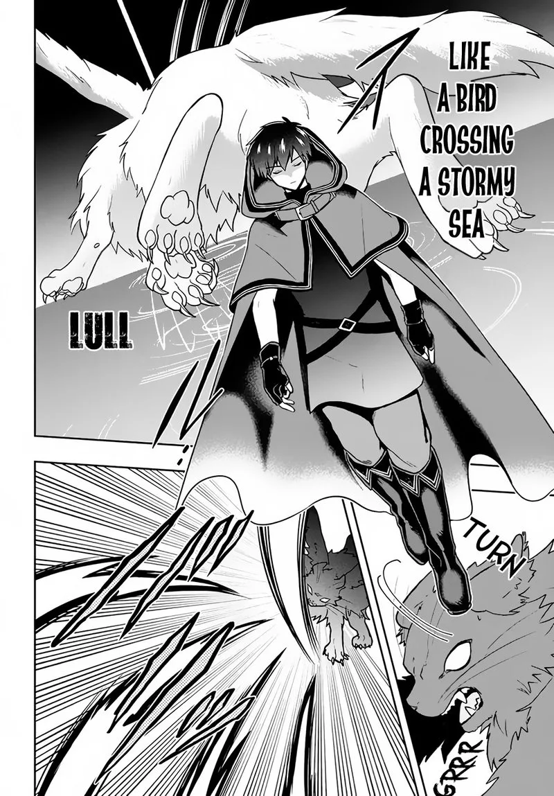 Roku-hime wa Kami Goei ni Koi wo Suru: Saikyou no Shugo Kishi, Tenseishite Mahou Gakuen ni Iku Chapter 6 page 4