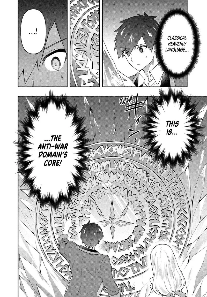 Roku-hime wa Kami Goei ni Koi wo Suru: Saikyou no Shugo Kishi, Tenseishite Mahou Gakuen ni Iku Chapter 60 page 16