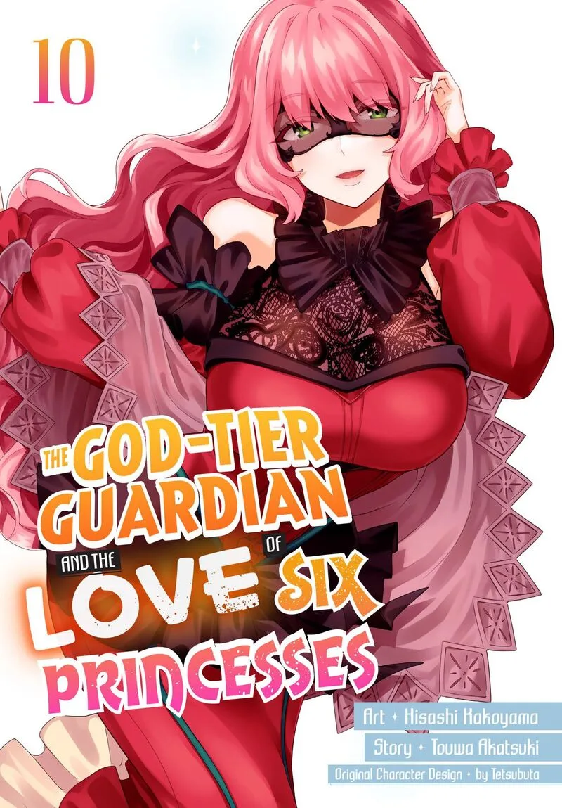Roku-hime wa Kami Goei ni Koi wo Suru: Saikyou no Shugo Kishi, Tenseishite Mahou Gakuen ni Iku Chapter 61 page 1