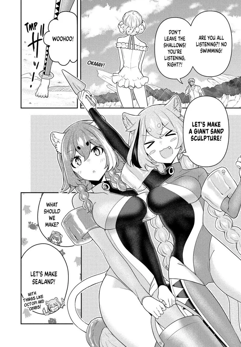 Roku-hime wa Kami Goei ni Koi wo Suru: Saikyou no Shugo Kishi, Tenseishite Mahou Gakuen ni Iku Chapter 62 page 2