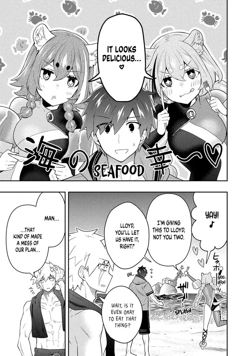 Roku-hime wa Kami Goei ni Koi wo Suru: Saikyou no Shugo Kishi, Tenseishite Mahou Gakuen ni Iku Chapter 62 page 19