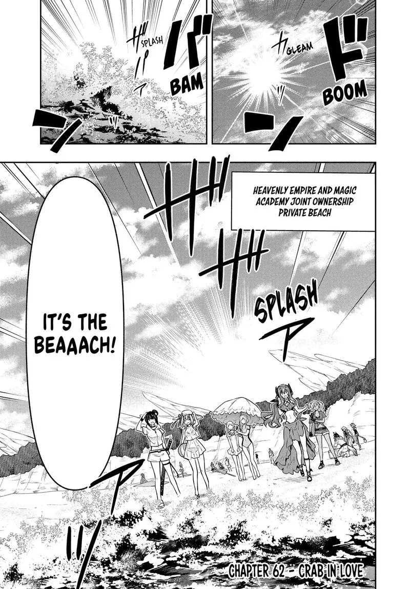 Roku-hime wa Kami Goei ni Koi wo Suru: Saikyou no Shugo Kishi, Tenseishite Mahou Gakuen ni Iku Chapter 62 page 1