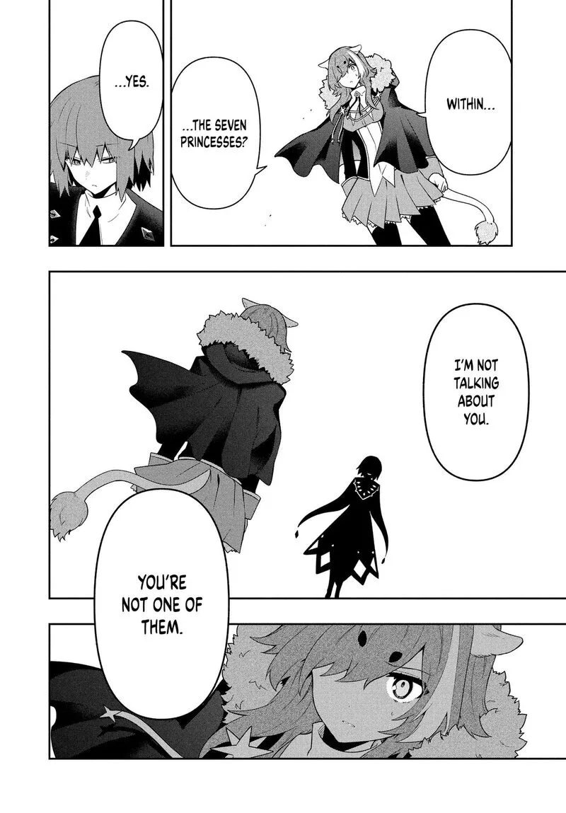 Roku-hime wa Kami Goei ni Koi wo Suru: Saikyou no Shugo Kishi, Tenseishite Mahou Gakuen ni Iku Chapter 63 page 12