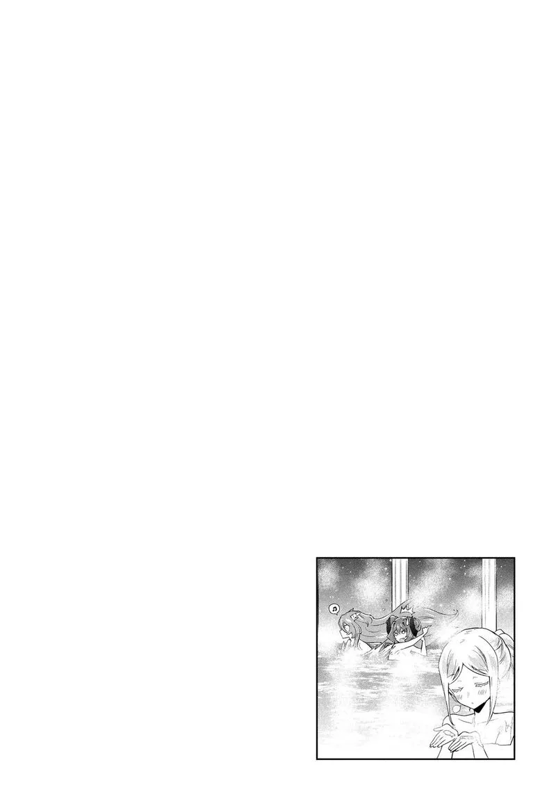 Roku-hime wa Kami Goei ni Koi wo Suru: Saikyou no Shugo Kishi, Tenseishite Mahou Gakuen ni Iku Chapter 63 page 20