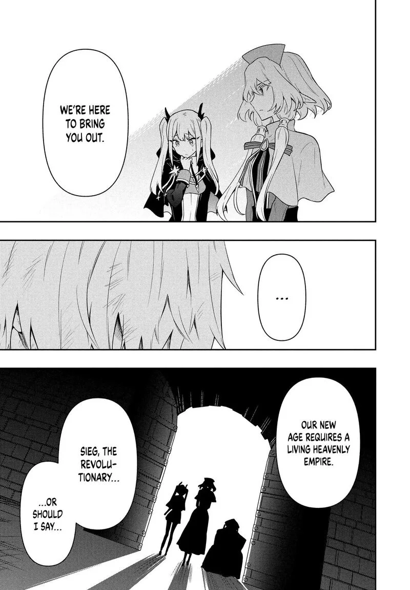 Roku-hime wa Kami Goei ni Koi wo Suru: Saikyou no Shugo Kishi, Tenseishite Mahou Gakuen ni Iku Chapter 63 page 17
