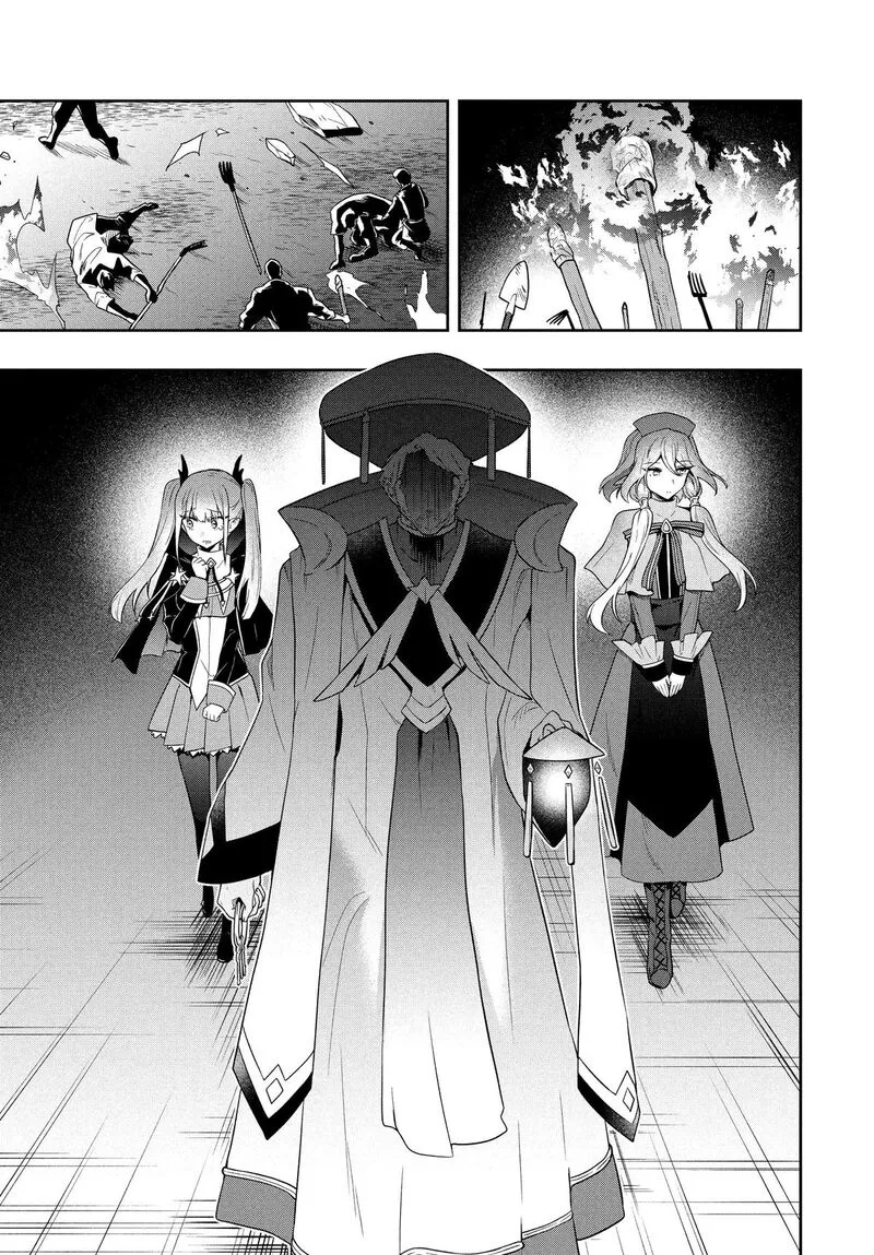 Roku-hime wa Kami Goei ni Koi wo Suru: Saikyou no Shugo Kishi, Tenseishite Mahou Gakuen ni Iku Chapter 63 page 15
