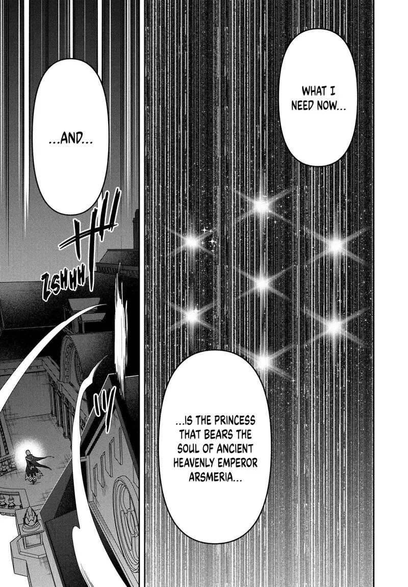 Roku-hime wa Kami Goei ni Koi wo Suru: Saikyou no Shugo Kishi, Tenseishite Mahou Gakuen ni Iku Chapter 63 page 3