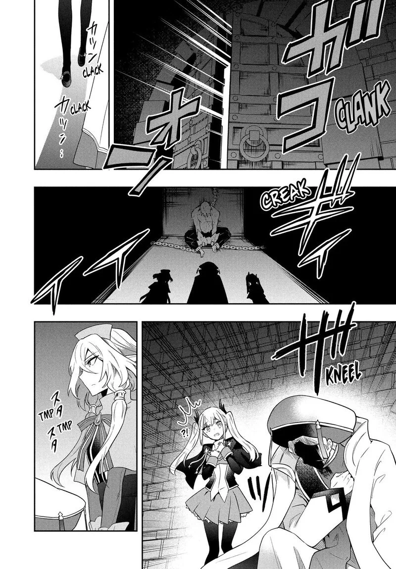Roku-hime wa Kami Goei ni Koi wo Suru: Saikyou no Shugo Kishi, Tenseishite Mahou Gakuen ni Iku Chapter 63 page 16