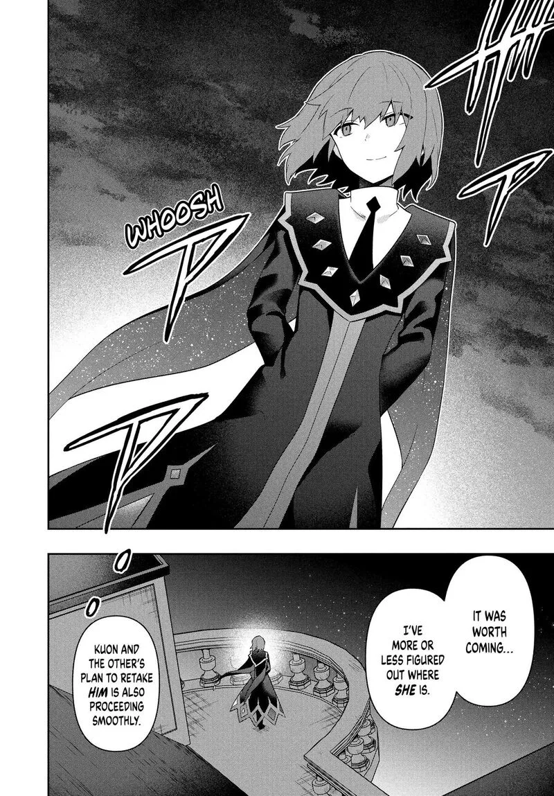 Roku-hime wa Kami Goei ni Koi wo Suru: Saikyou no Shugo Kishi, Tenseishite Mahou Gakuen ni Iku Chapter 63 page 2