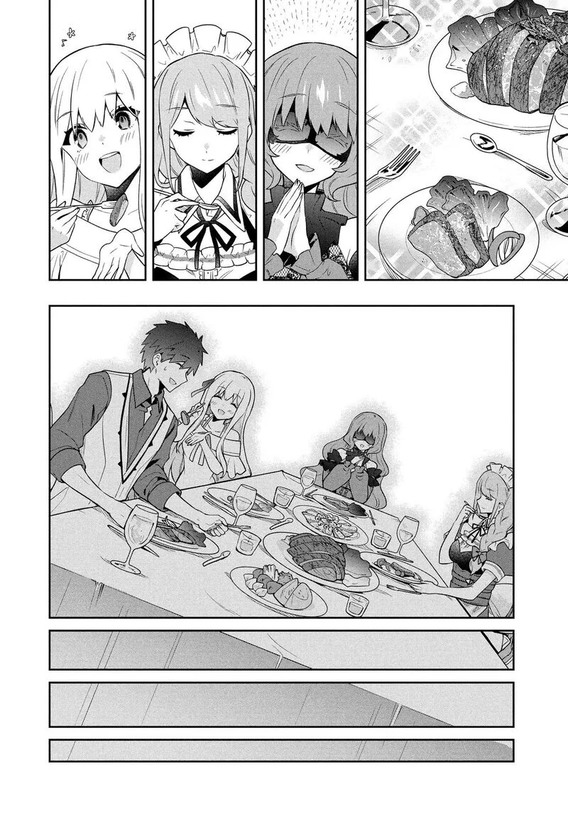Roku-hime wa Kami Goei ni Koi wo Suru: Saikyou no Shugo Kishi, Tenseishite Mahou Gakuen ni Iku Chapter 64 page 8