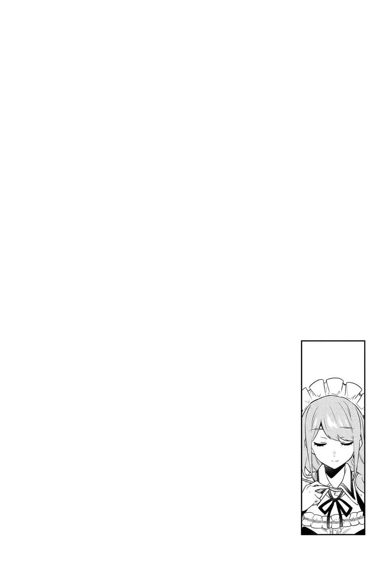 Roku-hime wa Kami Goei ni Koi wo Suru: Saikyou no Shugo Kishi, Tenseishite Mahou Gakuen ni Iku Chapter 64 page 22