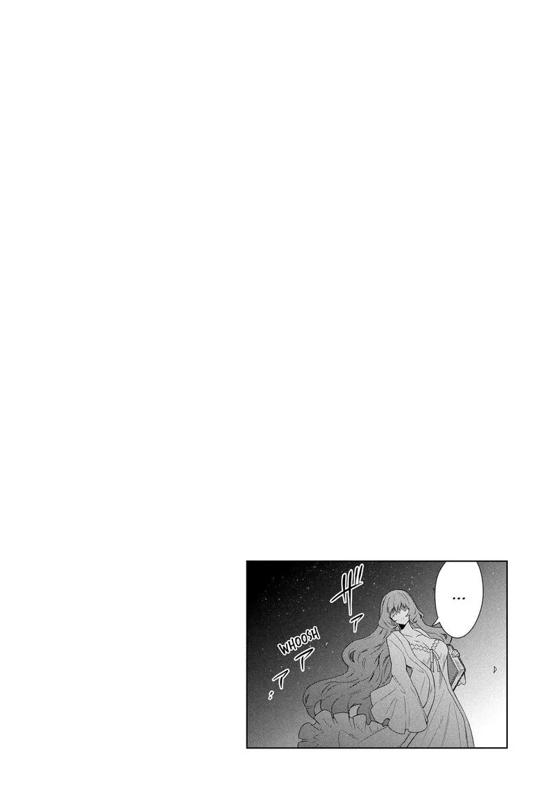 Roku-hime wa Kami Goei ni Koi wo Suru: Saikyou no Shugo Kishi, Tenseishite Mahou Gakuen ni Iku Chapter 65 page 20