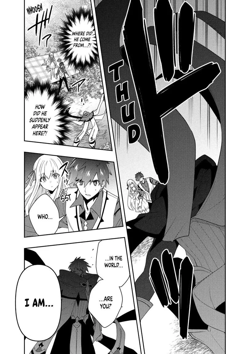 Roku-hime wa Kami Goei ni Koi wo Suru: Saikyou no Shugo Kishi, Tenseishite Mahou Gakuen ni Iku Chapter 65 page 17
