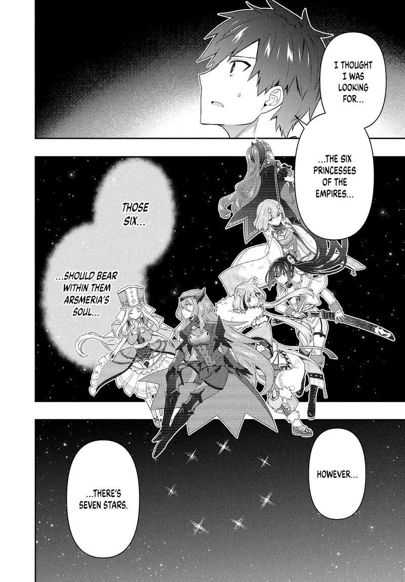 Roku-hime wa Kami Goei ni Koi wo Suru: Saikyou no Shugo Kishi, Tenseishite Mahou Gakuen ni Iku Chapter 65 page 4