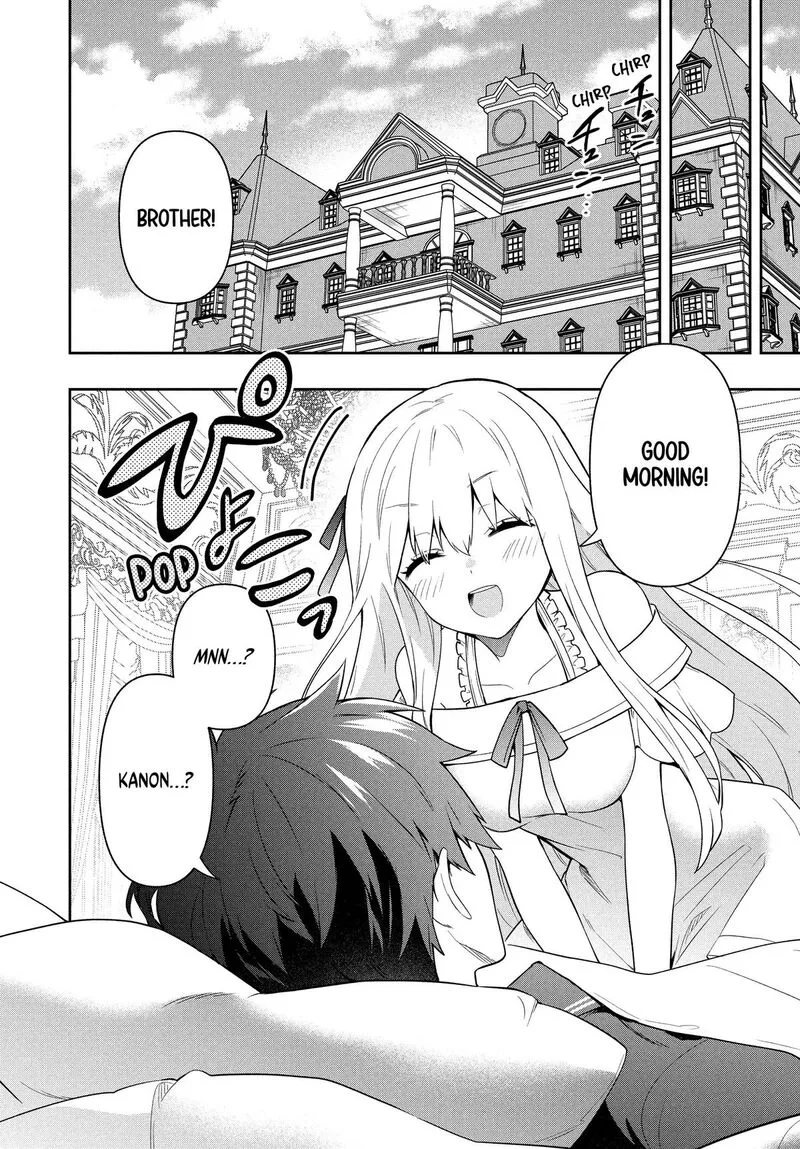 Roku-hime wa Kami Goei ni Koi wo Suru: Saikyou no Shugo Kishi, Tenseishite Mahou Gakuen ni Iku Chapter 65 page 6