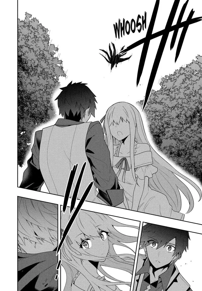 Roku-hime wa Kami Goei ni Koi wo Suru: Saikyou no Shugo Kishi, Tenseishite Mahou Gakuen ni Iku Chapter 65 page 16