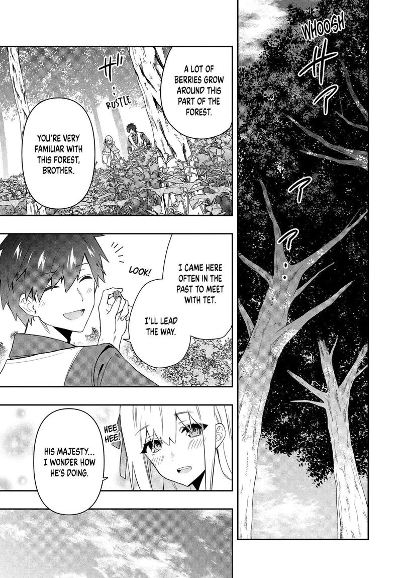 Roku-hime wa Kami Goei ni Koi wo Suru: Saikyou no Shugo Kishi, Tenseishite Mahou Gakuen ni Iku Chapter 65 page 11