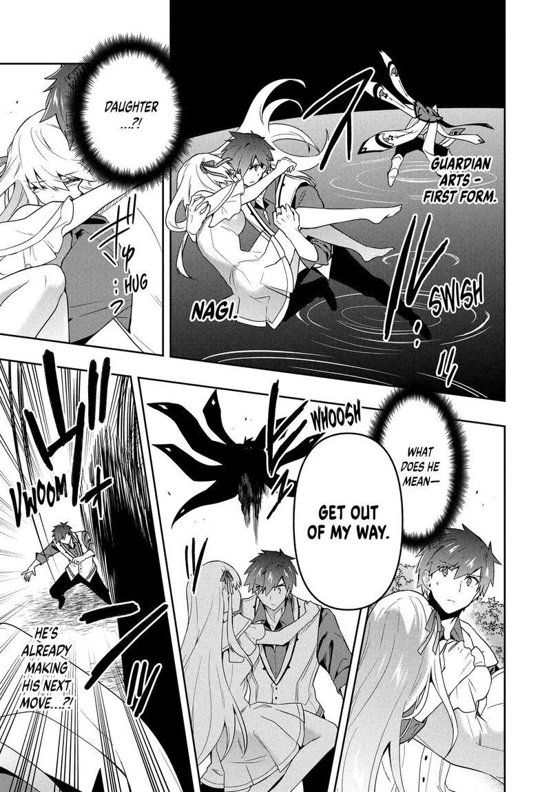 Roku-hime wa Kami Goei ni Koi wo Suru: Saikyou no Shugo Kishi, Tenseishite Mahou Gakuen ni Iku Chapter 66 page 11