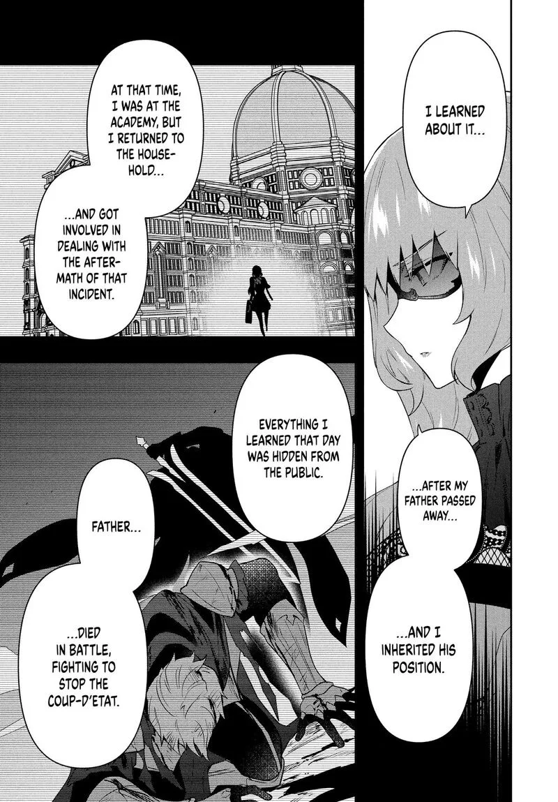 Roku-hime wa Kami Goei ni Koi wo Suru: Saikyou no Shugo Kishi, Tenseishite Mahou Gakuen ni Iku Chapter 66 page 5