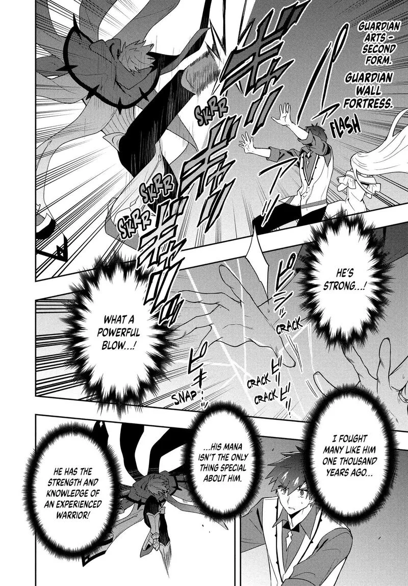 Roku-hime wa Kami Goei ni Koi wo Suru: Saikyou no Shugo Kishi, Tenseishite Mahou Gakuen ni Iku Chapter 66 page 12