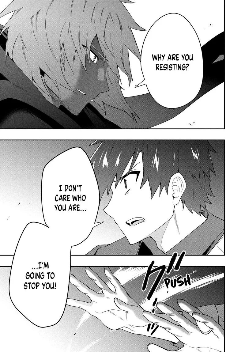Roku-hime wa Kami Goei ni Koi wo Suru: Saikyou no Shugo Kishi, Tenseishite Mahou Gakuen ni Iku Chapter 66 page 13